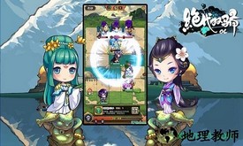 绝代双骄ol v15122803 安卓版 2