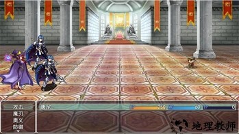 黑渊传说手机版 v1.0.2 安卓版 0