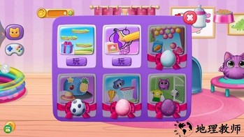 我的精灵世界手机版 v1.0.2 安卓版 2