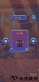 海寻记 v1.0 安卓版 0