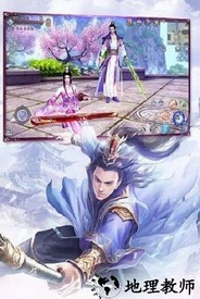 琉璃江湖手游 v1.0.6 安卓版 2