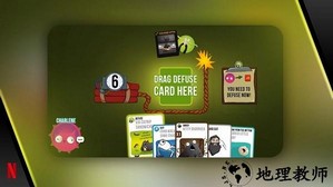 爆炸猫手机版 v1.0.2 安卓版 2