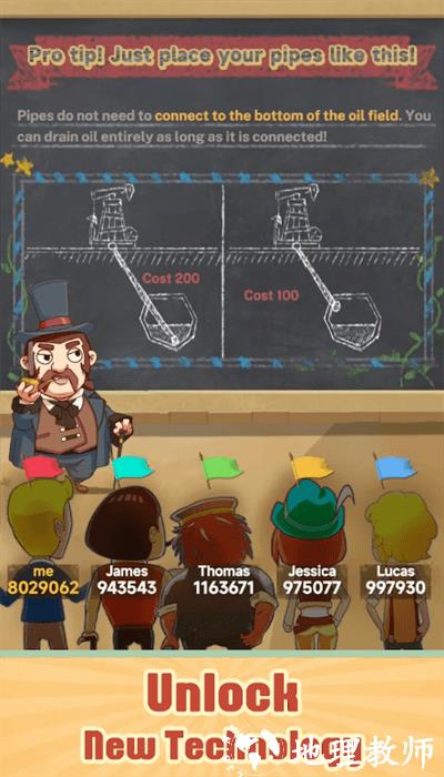 石油时代手游官方版(Oil Era) v1.13.1 安卓版 1