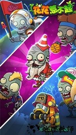 花花惹不起九游版(Merge Flowers) v1.6 安卓版 0