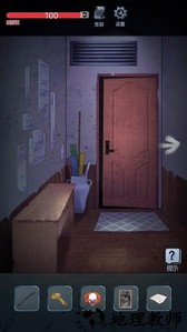 恐怖校园之夜游戏 v1.0 安卓版 3