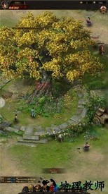 嗜血之魂 v3.0 安卓版 2