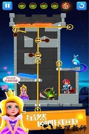 欢乐英雄大作战最新版 v1.0.1 安卓版 3