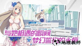 战舰少女r最新版本 v5.5.0 官方安卓版 2