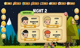 僵尸森林中文版 v1.34 安卓版 2