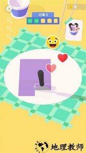 爱上卷卷卷手游 v1.0.0 安卓版 1