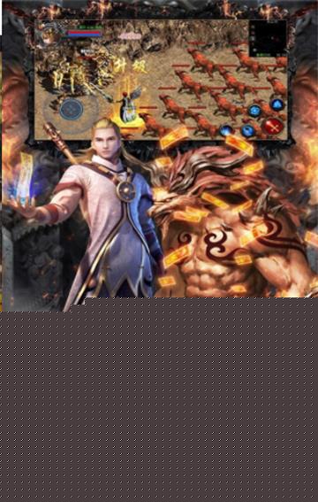 传奇来了手机版截图