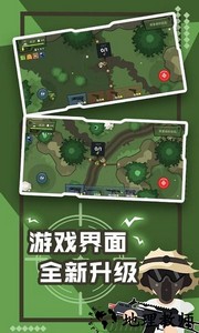 雄关勇者手游 v1.1 安卓版 2