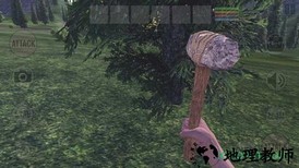 绝处逢生游戏 v1.1 安卓版 1