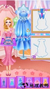 我的生日派对手游 v8.0.5 安卓版 0