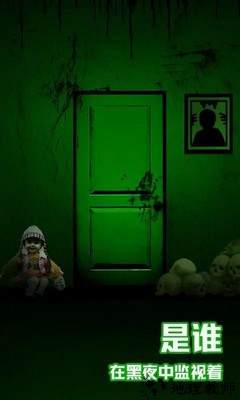 恐怖电脑游戏免费 v1.0.0 安卓版 0