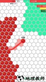 圈了个地 v1.0.1 安卓版 3