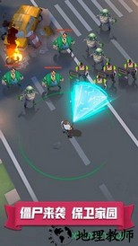 僵尸来了 v1.0.5 安卓版 3