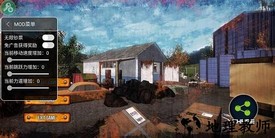 垃圾场模拟器中文手机版 v1.26 安卓版 0