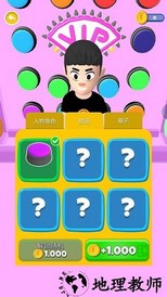 恐怖屋逃脱游戏 v1.5 安卓版 1