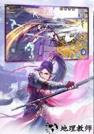 琉璃江湖手游 v1.0.6 安卓版 1