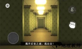 警笛头怪物模拟最新版 v2.4 安卓版 1