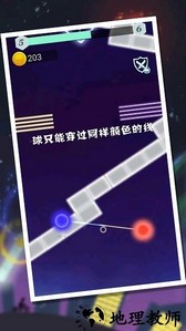 旋律大师手游 v1.0.5 安卓版 2