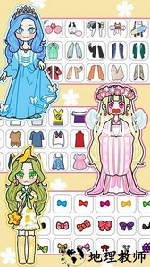 公主时尚舞会手游 v1.0 安卓版 2