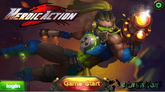 曙光行动汉化版 v1.0.002 安卓版 0