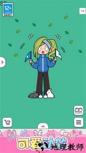点点公主爱换装游戏 v1.0.2 安卓版 3