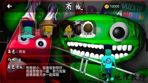 小小密室惊魂手机版 v1.0.5 安卓版 2