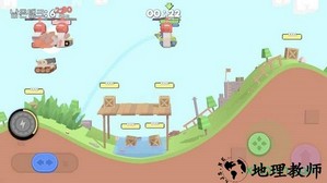 爆炸坦克大对决手游 v1.3.0 安卓版 0