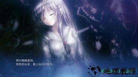 lucy她所期望的永恒手机汉化版 v1.3 安卓最新版 2