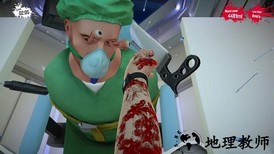 外科模拟2013手机中文版 v1.0.0 安卓版 0