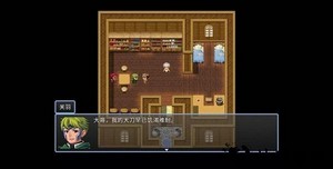 吞天食地666最新版 v1.0.7 安卓版 1