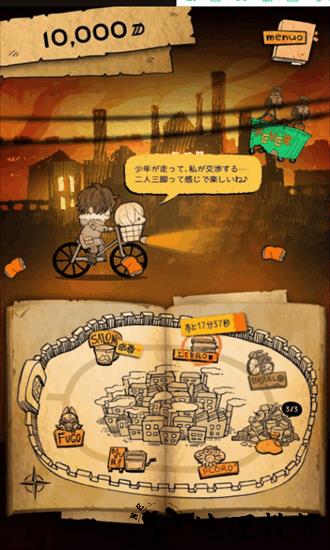 阿兹娜官方版 v1.1.5 安卓版 3