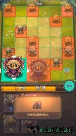 巨像骑士团 v1.11.03 安卓版 1
