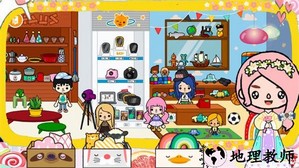 托卡小镇古镇生活手游 v1.17 安卓版 3