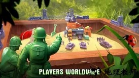 army men strike手游 v3.100.0 安卓版 0