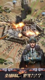 末日禁区游戏 v1.8.2 安卓版 1