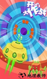 开心大作战九游版 v1.0.1 安卓版 2