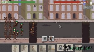 战争的军队1917 v1.0 安卓版 3