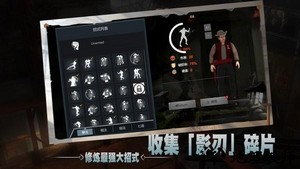 徒测试版 v1.0591 安卓版 0