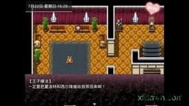 无冬镇物语最新版 1.34 安卓中文版 0