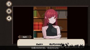 七天之内懂你手机版 v1.1.06 安卓版 0