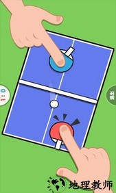 暴力解压小游戏 v1.0.7 安卓版 0