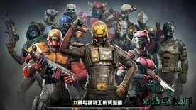 现代战争尖峰对决游戏(MCVS) v1.6.6 安卓版 2