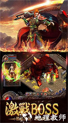 云沐依神器截图