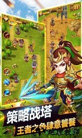 萌萌塔gg版 v1.2.22 安卓版 0