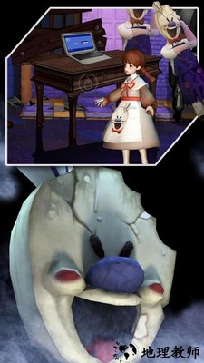 密室古堡惊魂游戏 v1.0.5 安卓版 1