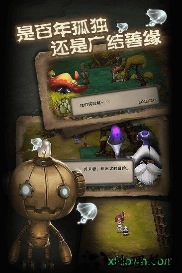灵魂岛九游版 v1.0.2.01 安卓版 0